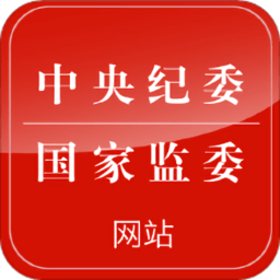 金年会华体(中国)成功举办的幕后故事