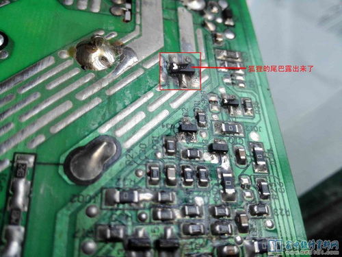 美的C21-RT2137电磁炉不加热故障维修与汽车电脑板维修培训介绍